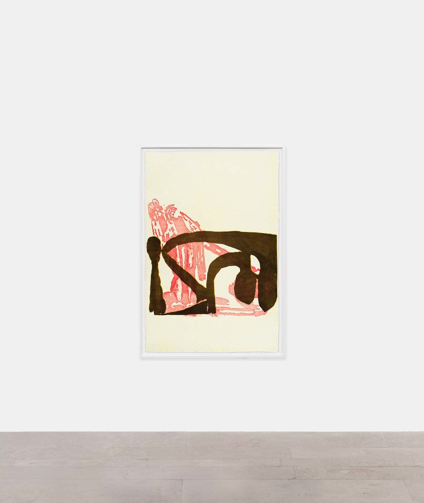 Amy Sillman, Dub Stamp (25), 2019