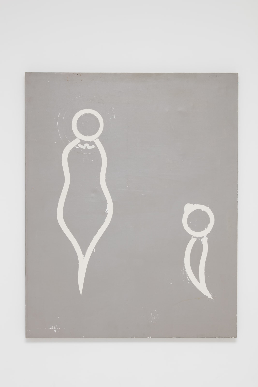 Jiang Li 蒋立, Accidental Maria 意外的玛利亚, 2008
