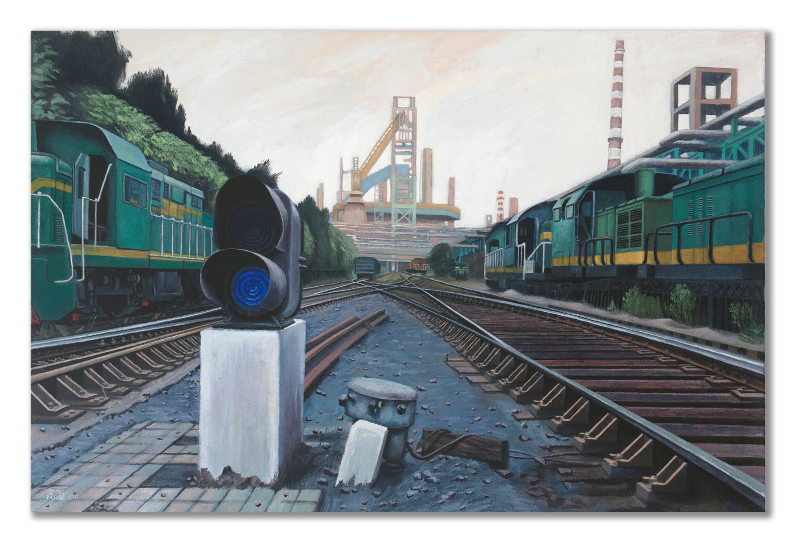 Gao Yuan 高源, Shougang 首钢, 2014