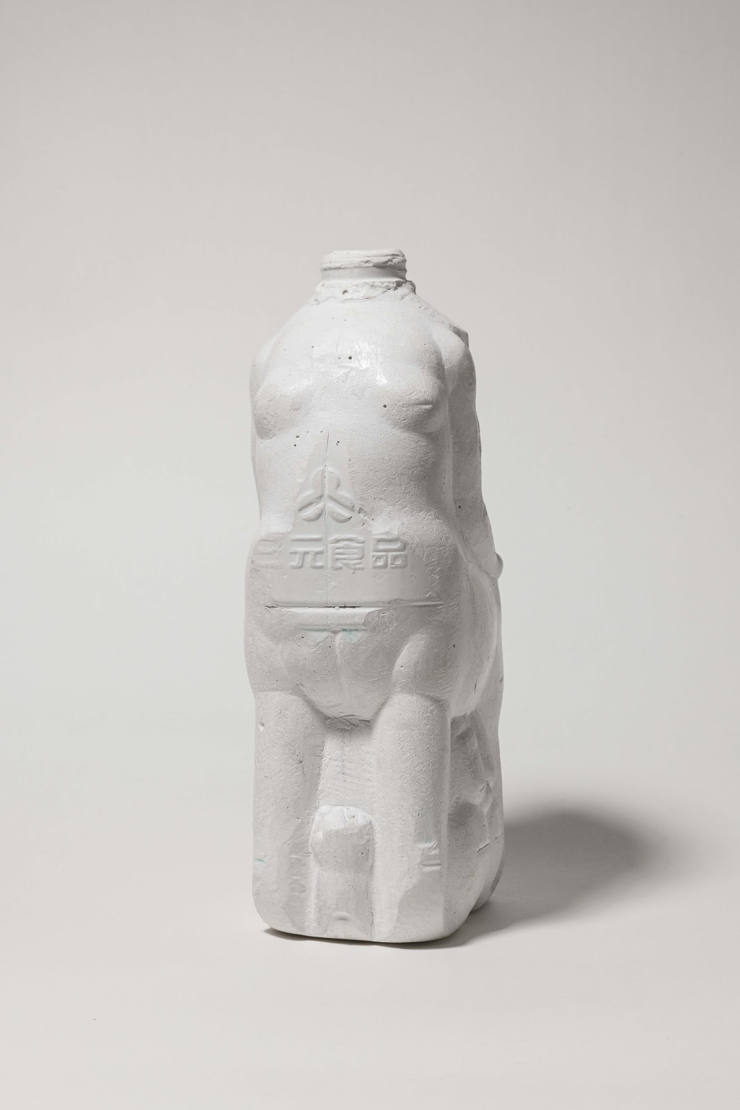 Tian Jianxin 田建新, Sanyuan 三元, 2021