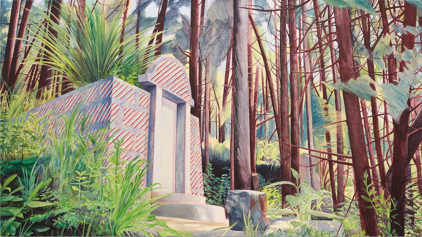 Gao Yuan 高源, Door 门, 2016