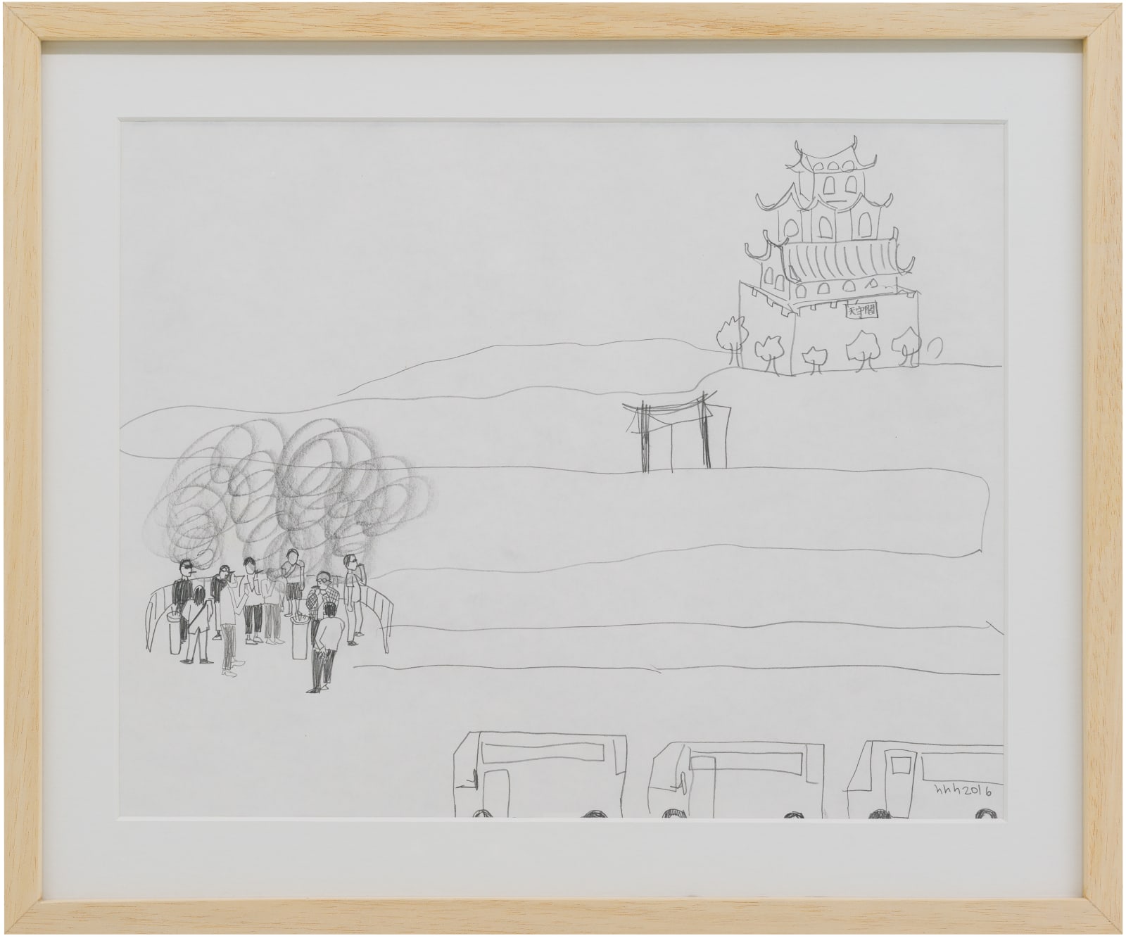 Huang Hai-Hsin 黄海欣, Himeji Castle smoking area 姬路城吸烟所, 2018