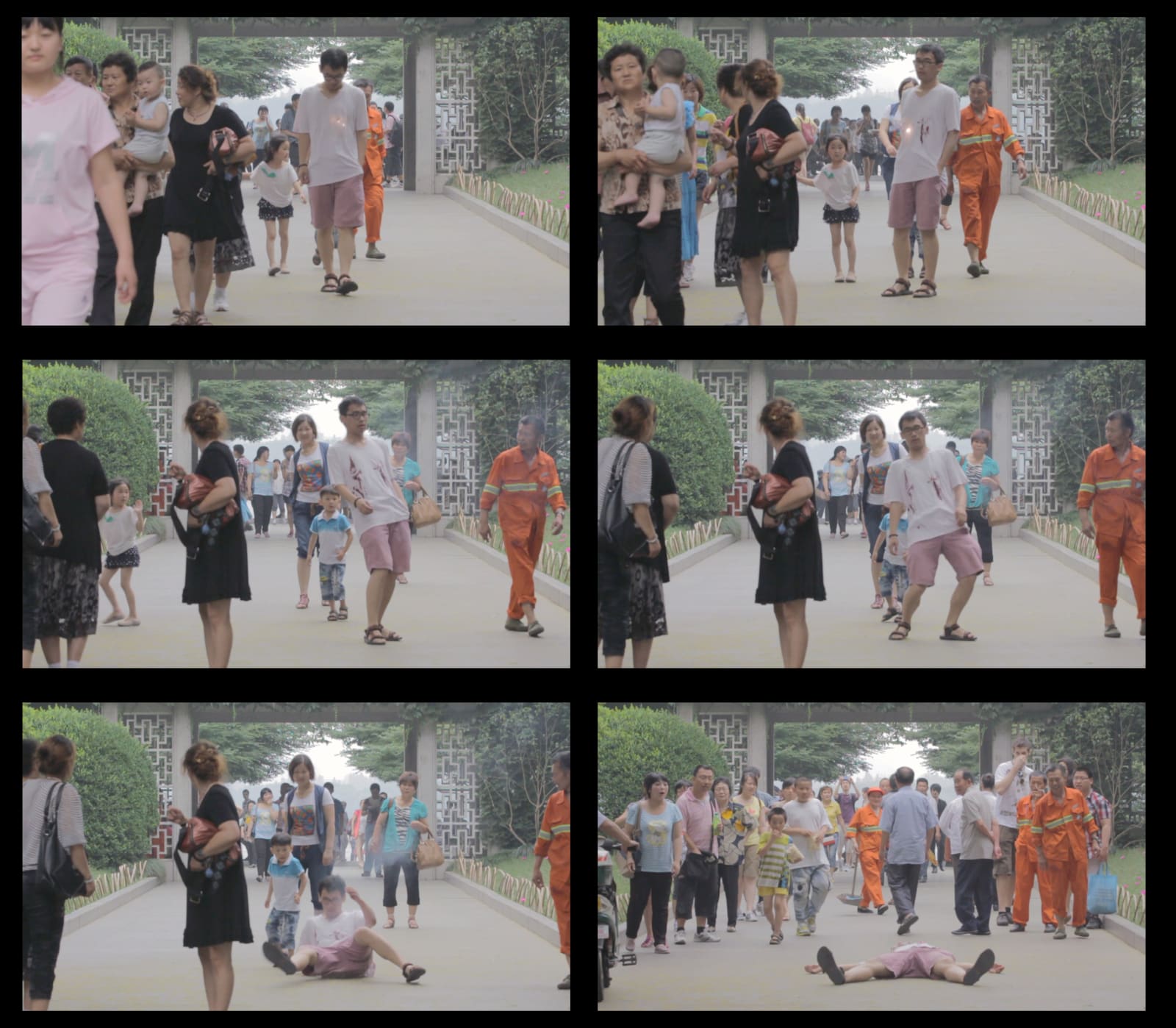 Feng Chen 冯晨, Killed in the Dream 中枪, 2012