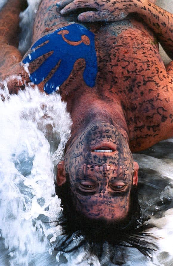 Carlos Betancourt, Daca Bagua IV, 2001