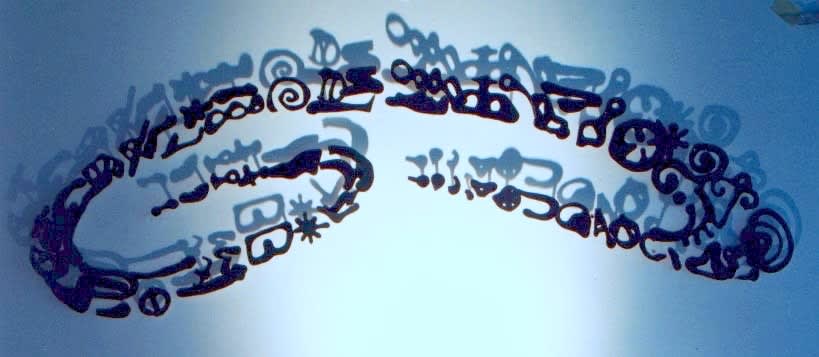 Carlos Betancourt, Untitled (La serpiente), 1997-99