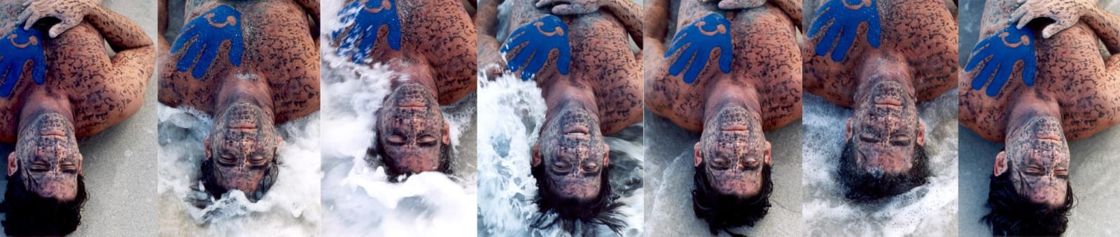 Carlos Betancourt, Daca Bagua I, 2001