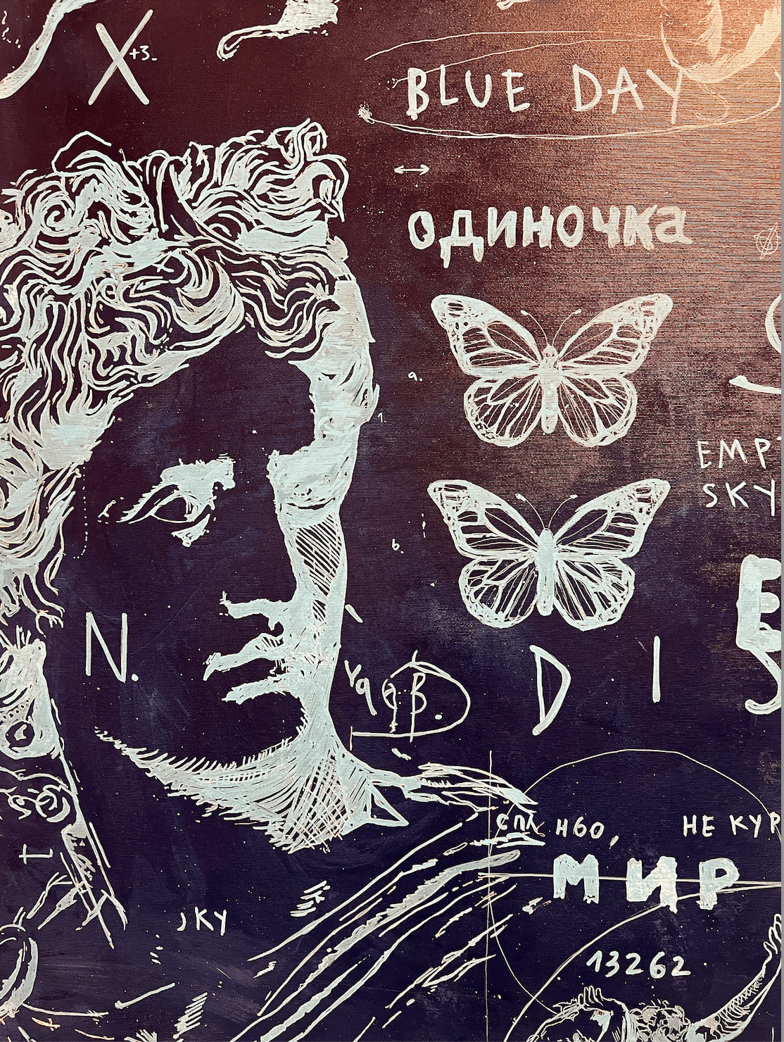 Detail photo of “Disorder”, painting by Giordan Rubio artist from France. Available at Carousel Fine Art Miami. The artist’s technique involves acrylic on linen, creating works that blend nostalgia with contemporary expression. Rubio merges semi-figurative forms with vibrant colors and a percussive spirit, resulting in an aesthetic defined by strength, irony, and social commentary. Colors of this work hues of: Blue