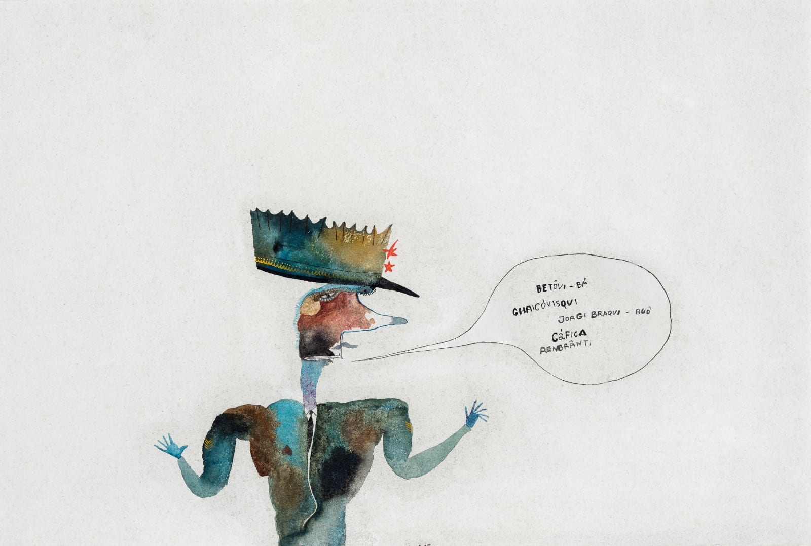 Roberto Magalhães, Untitled, 1965