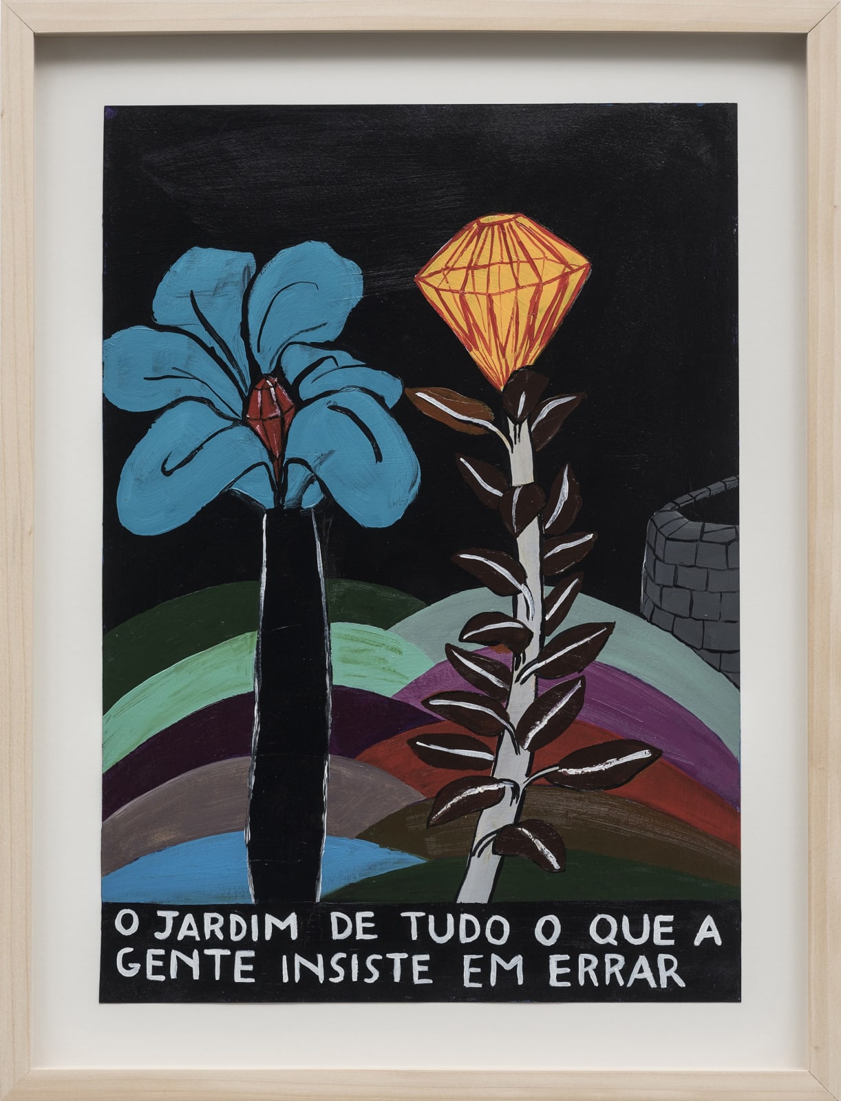 Vânia Mignone, Untitled, 2017
