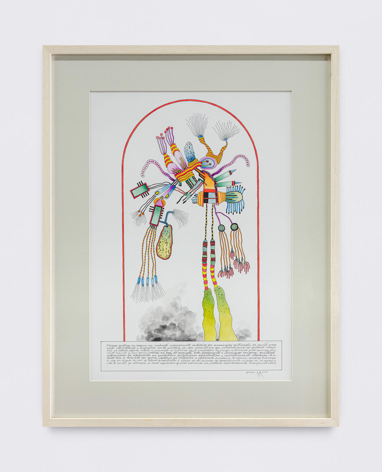 Roberto Magalhães, Redoma, 2022