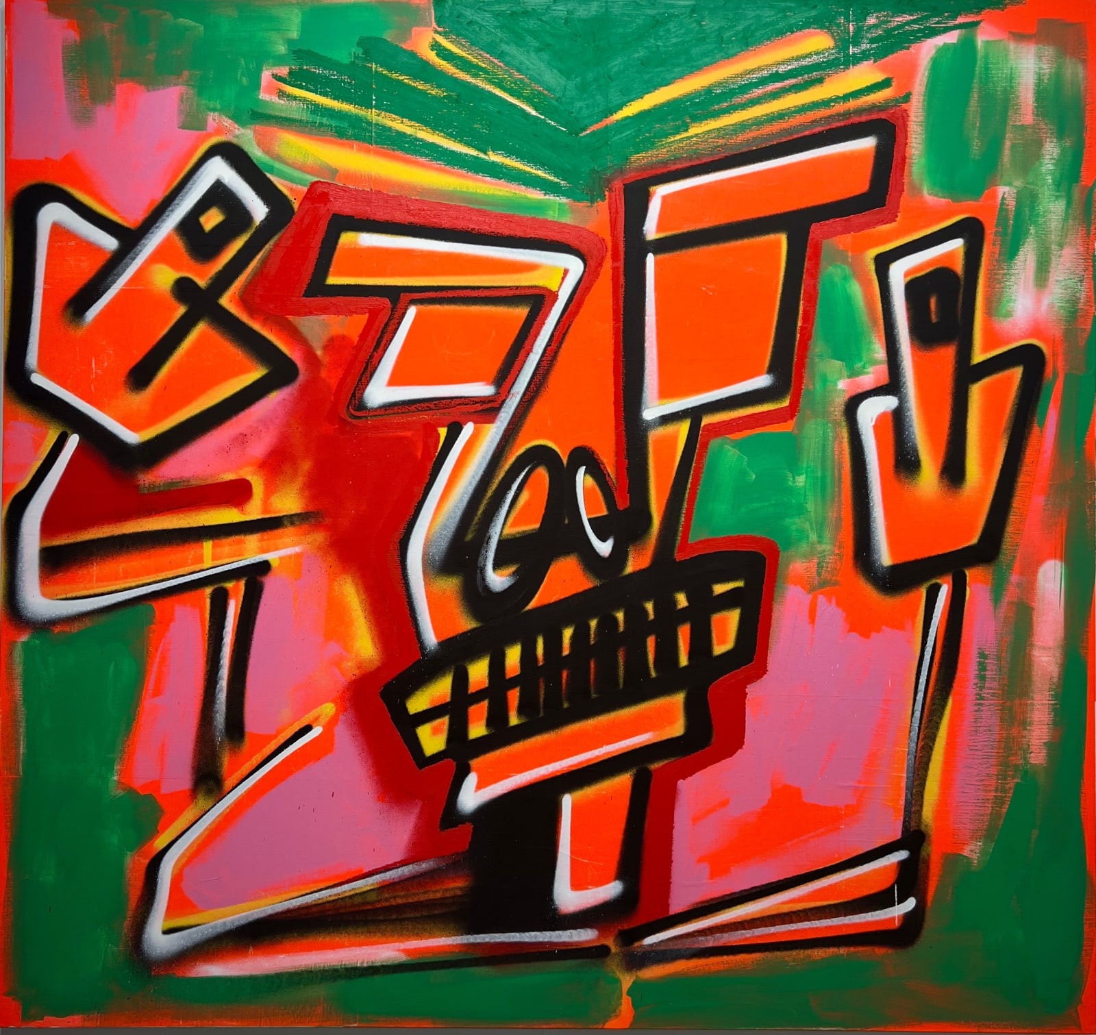 Alexander Höller, Jungle Pavian 01, 2021