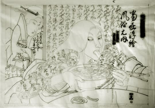 Masami Teraoka, Study for McDonald's Hamburgers Invading Japanese/Geisha and Tattooed Woman, 1974