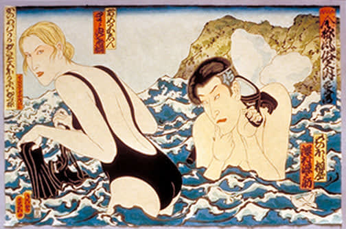 Masami Teraoka, Hawaii Snorkel Series/Longing Samurai, 1993