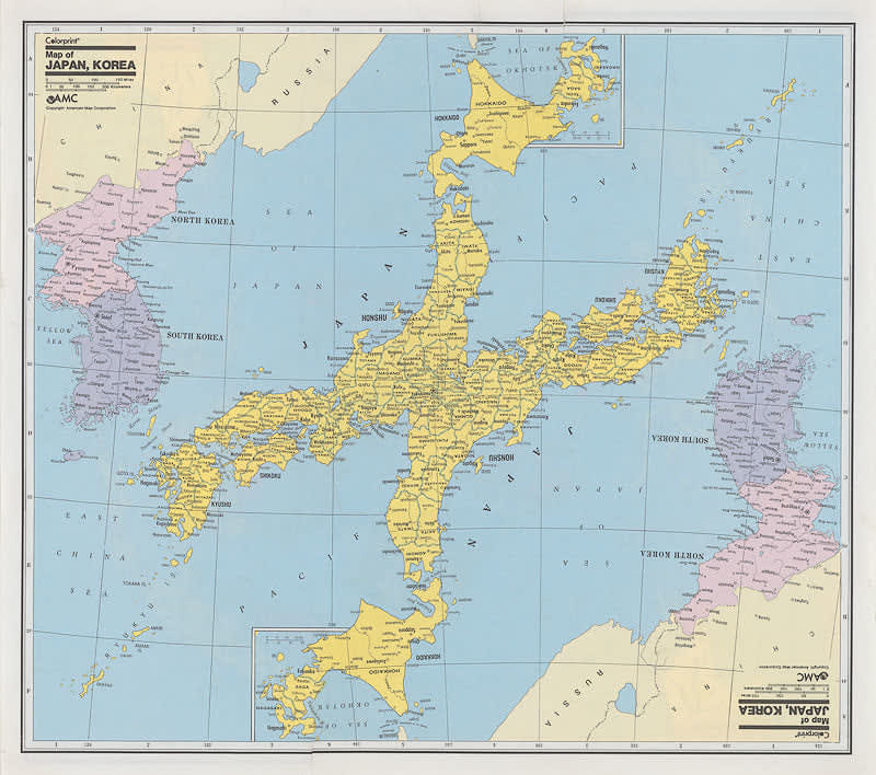 Nina Katchadourian, Japan from Geographic Pathologies, 1996