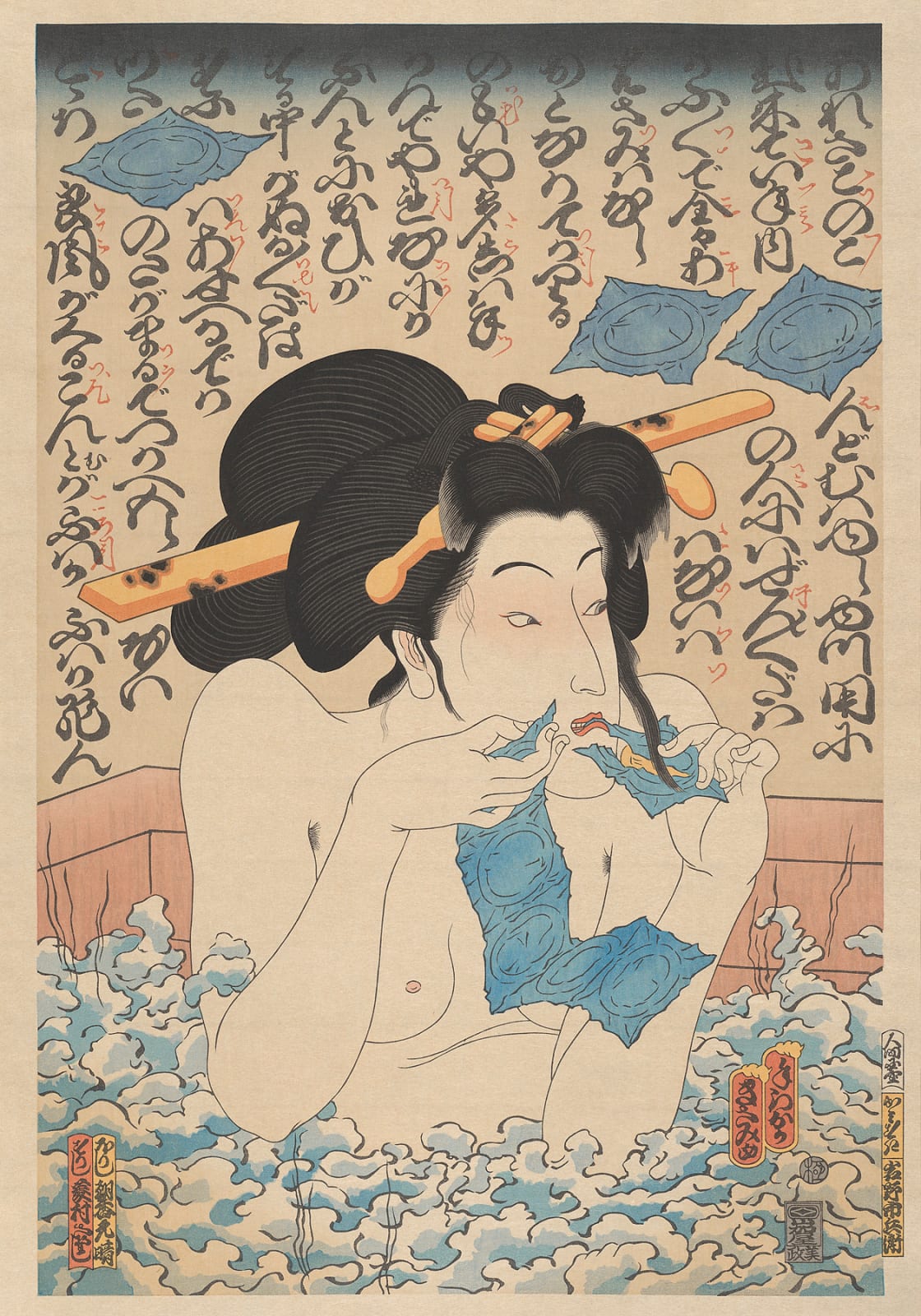 Masami Teraoka, AIDS Series/Geisha in Bath, 2008