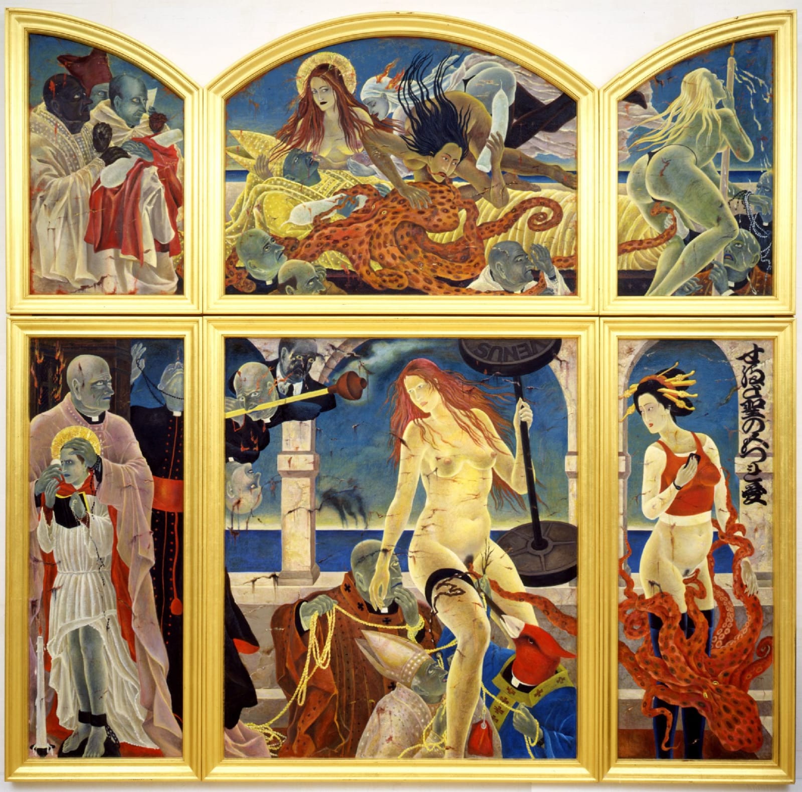 Masami Teraoka, The Cloisters/Venus and Pope's Workout, 2004-09