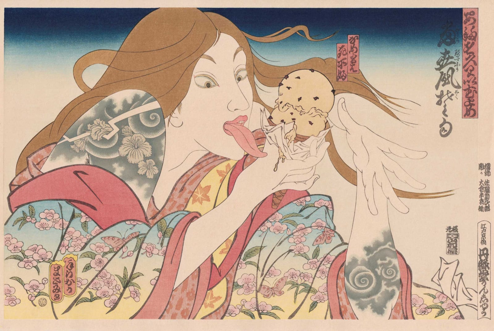 Masami Teraoka, 31 Flavors Invading Japan/Spiral Uzumaki Tattoo, 1980–1982 / 2025