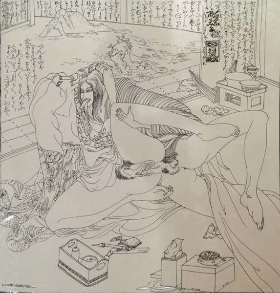 Masami Teraoka, Bonsai Spring Women, 1972