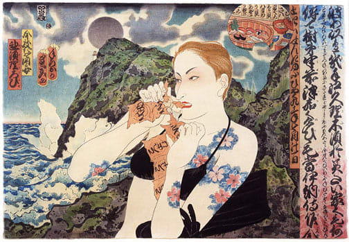 Masami Teraoka, New Wave Series/Eclipse Woman, 1992
