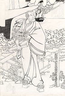 Masami Teraoka, Commodore Perry and Sushi Tray, 1982
