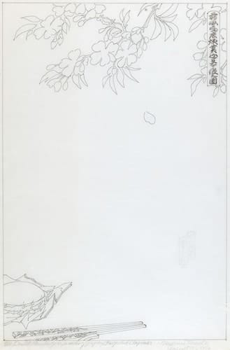 Masami Teraoka, McDonald's Hamburgers Invading Japan/Burger and Chopsticks, 1974