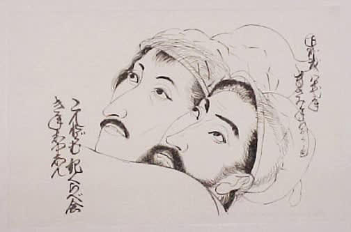 Masami Teraoka, AIDS Series/Condom Story Study, 1987