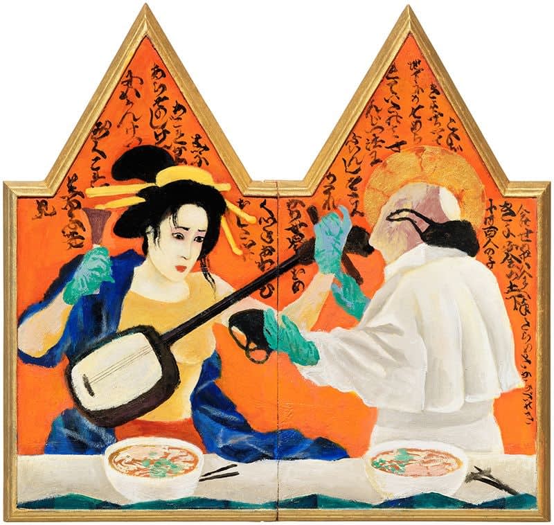 Masami Teraoka, 2nd Ave. Ramen Stop: Covid Test/Geisha Momotaro and Pope Francis, 2022