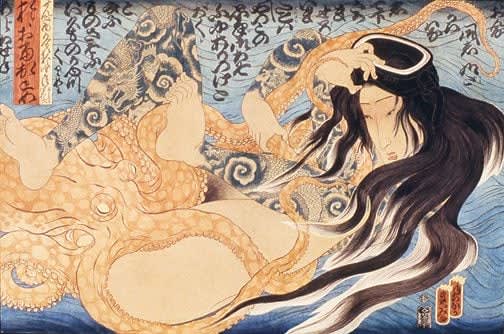 Masami Teraoka, Wave Series/Tattooed Woman at Kaneohe Bay I, 1984