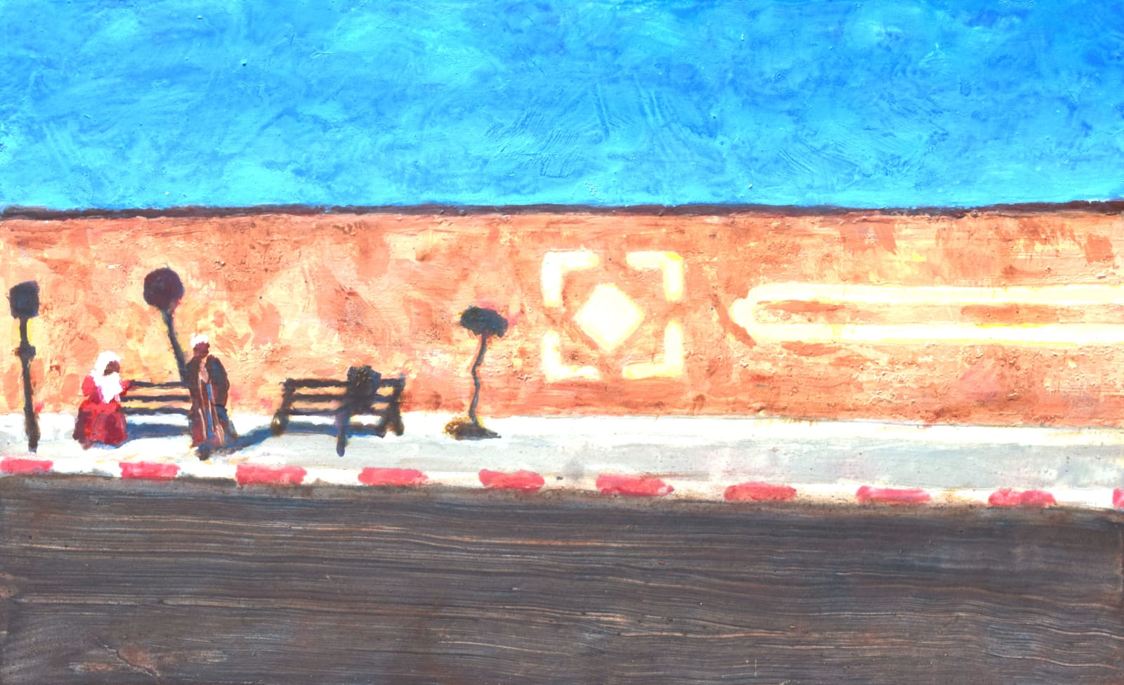 Trevor Burgess, Medina Wall