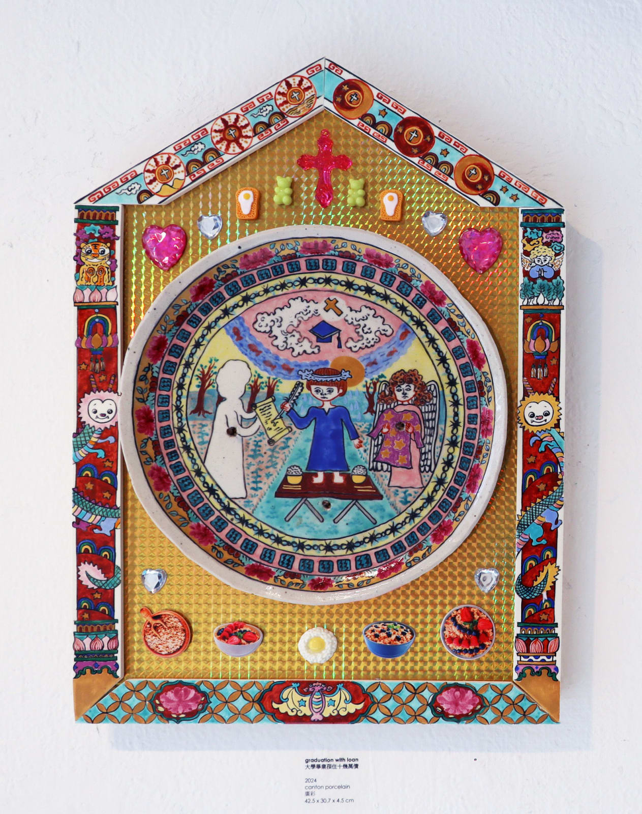 Oychir Cheung, Stations of LIHKG : graduation with loan 連登十四苦路..大學畢業咩住十幾萬債 , 2024