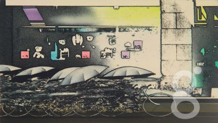 Shigeki Kuroda, Holy Night