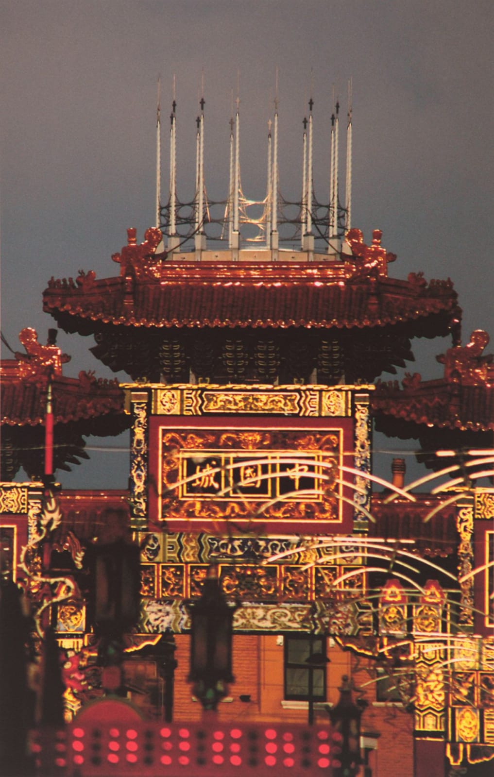 Mike McCartney, Paddy's Chinese Wigwam, 2011