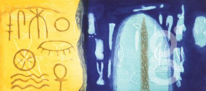 Heidi Koenig, Ancient World