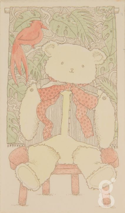 Harriet Brigdale, Such A Really Nice Bear