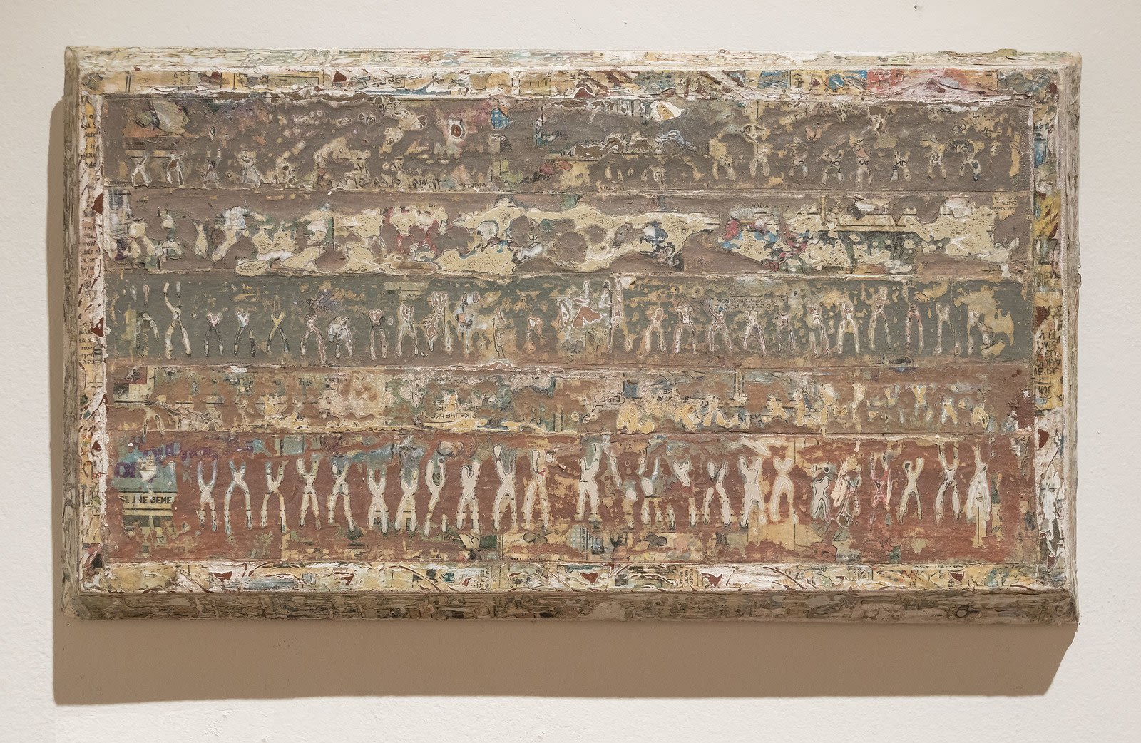 Gail Hillow Watkins, Genome Fresco, 2015