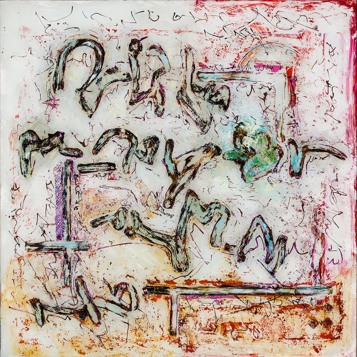 John Lyon Paul, Glass Study #43, 2014