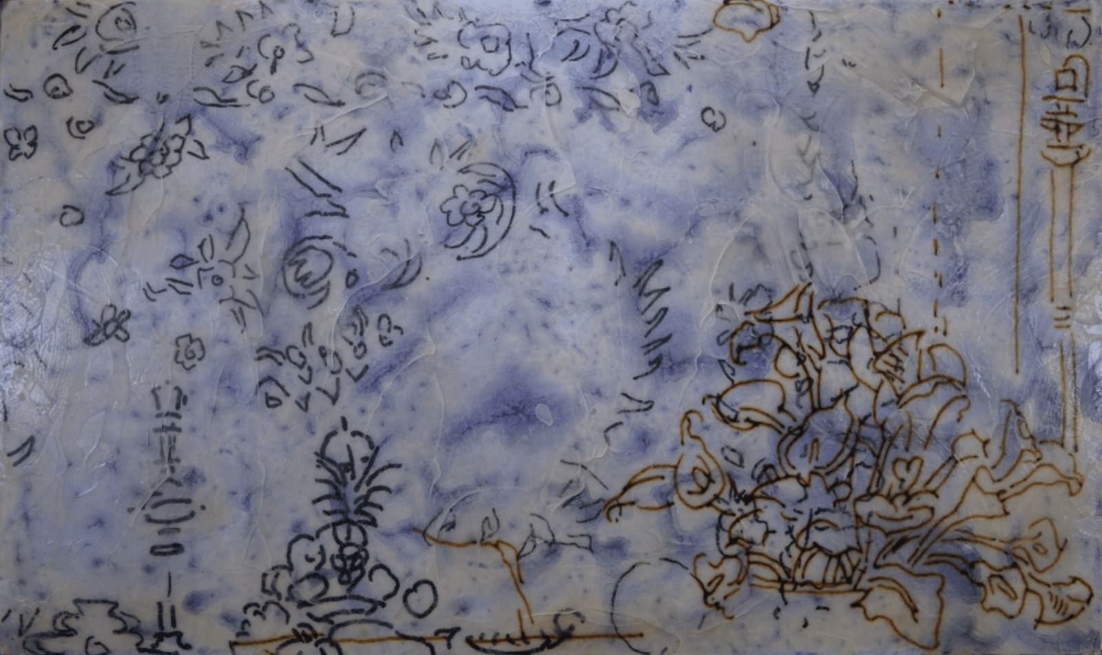 Rebeca Calderón Pittman, Tapestry , 2016