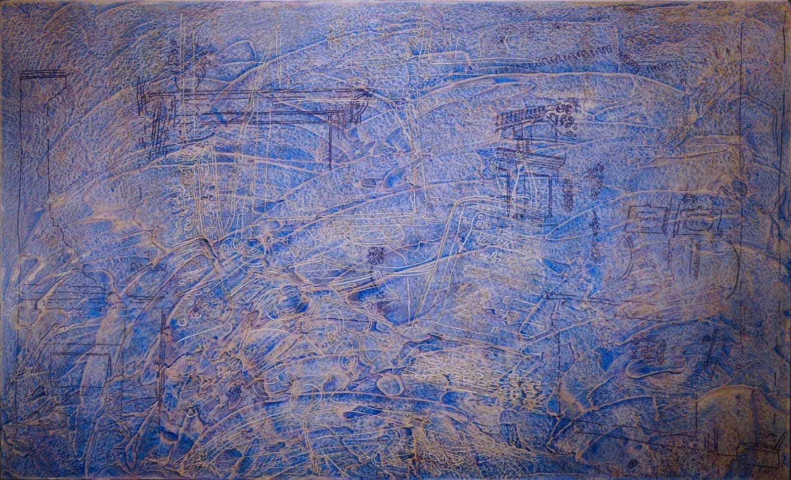 Rebeca Calderón Pittman, Ultra, 2016