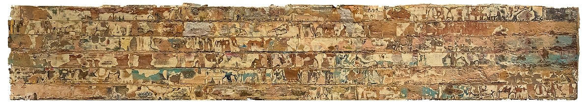 Gail Hillow Watkins, Magic Writing , 2014