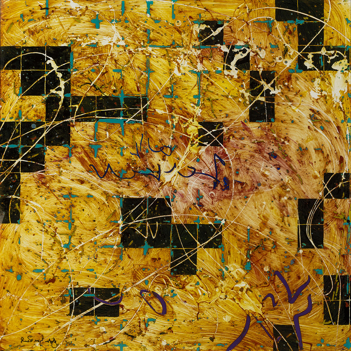 John Lyon Paul, Mercy, 2017