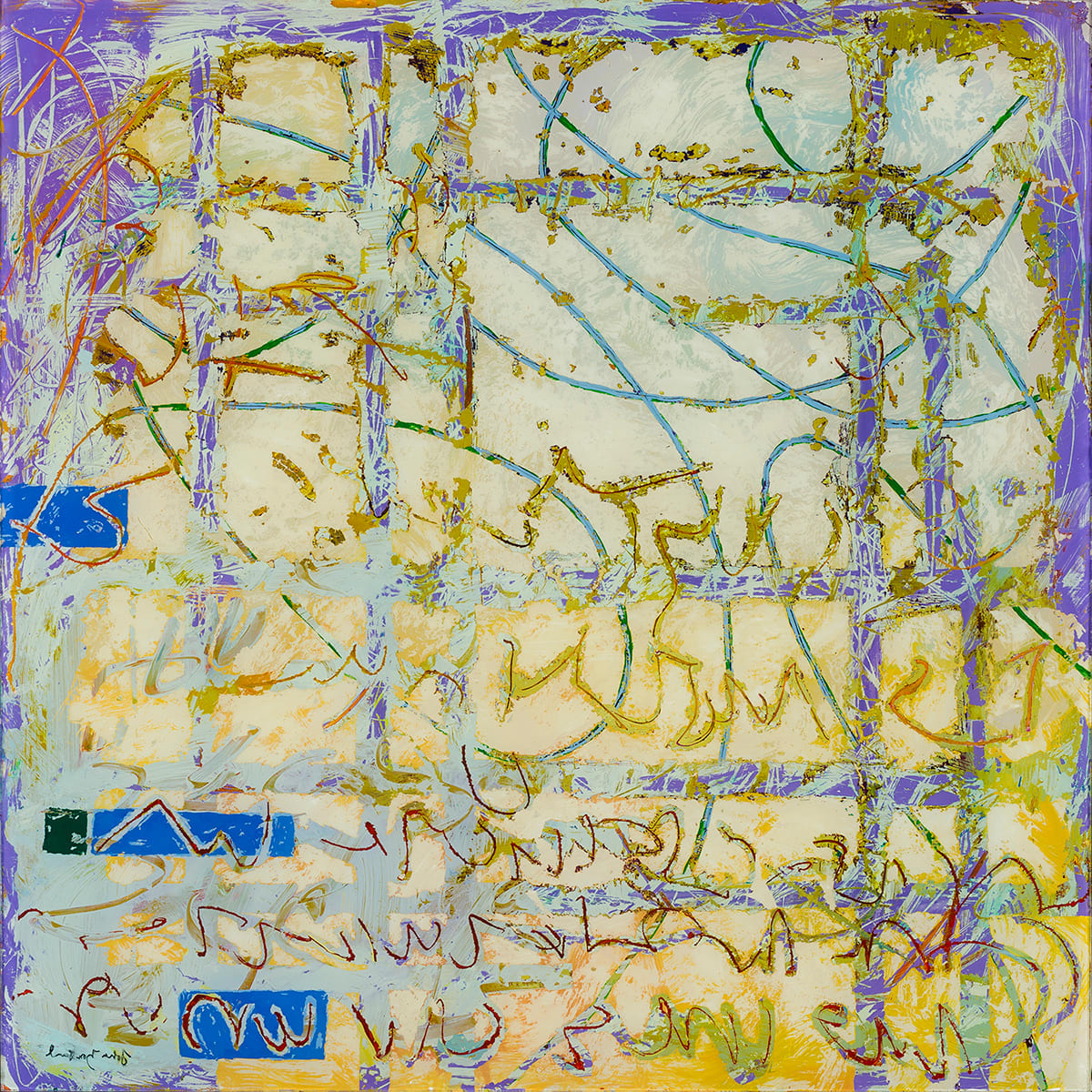 John Lyon Paul, Chant, 2016