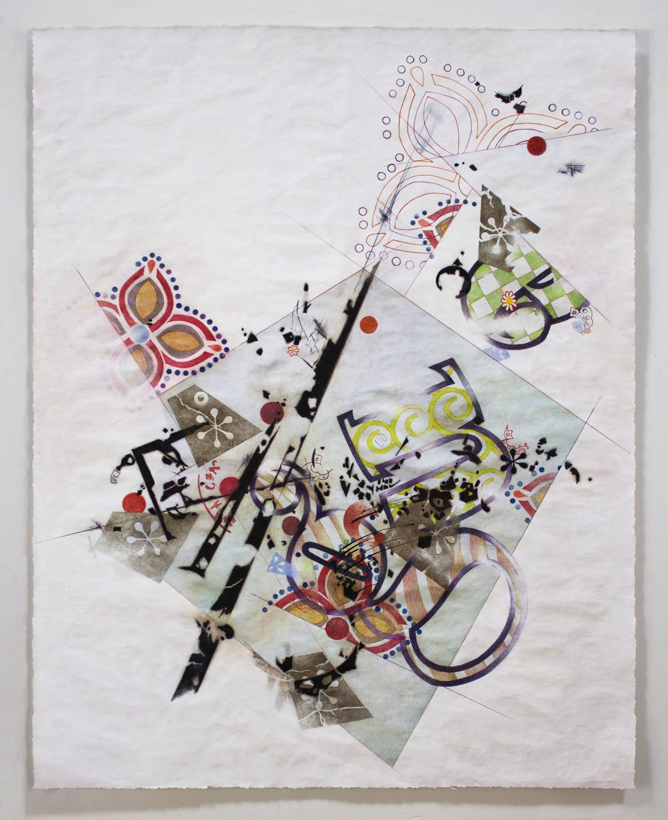Anne Hieronymus, Arithmetic, 2020