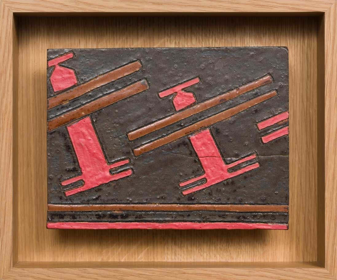Bari Ziperstein, Planes for Progress, 2019