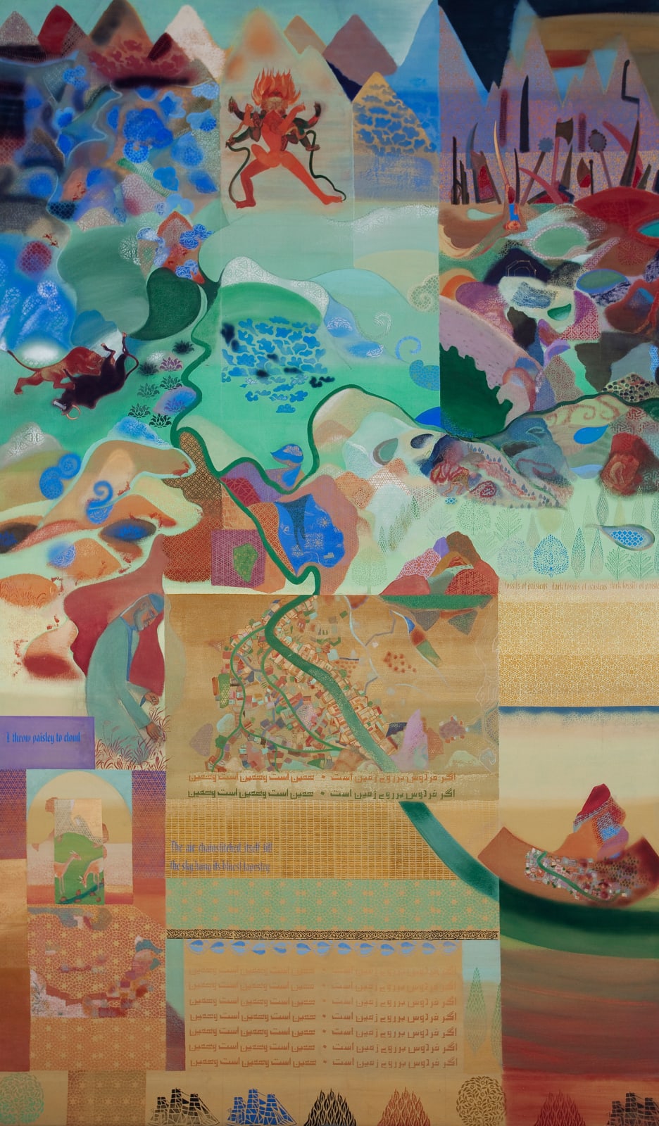 Nilima Sheikh, Gathering Threads, 2004