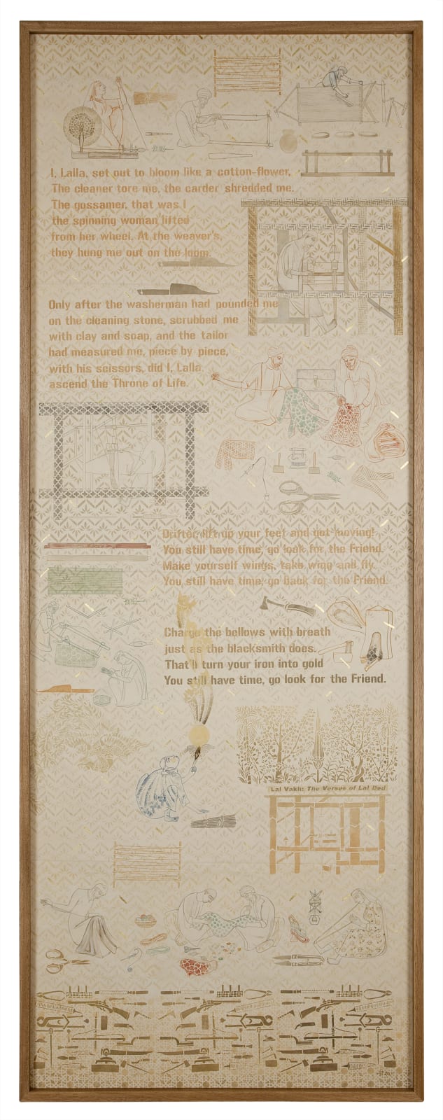 Nilima Sheikh, Rozgar Series, 2011