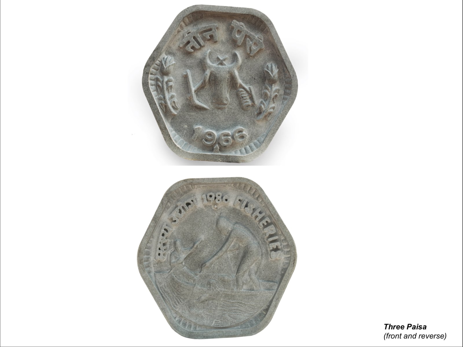 Tallur LN, Coinage, 2018