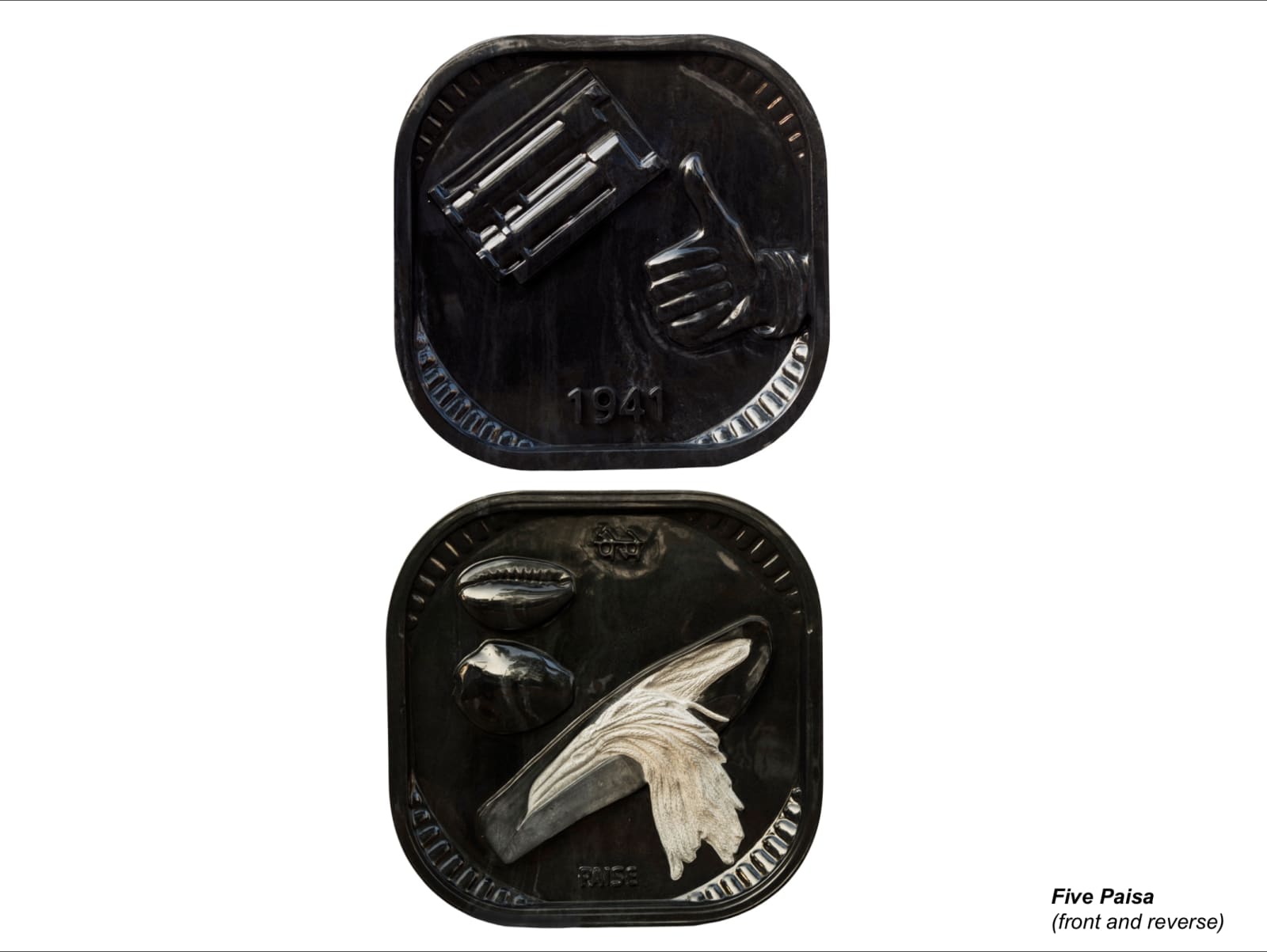 Tallur LN, Coinage, 2018