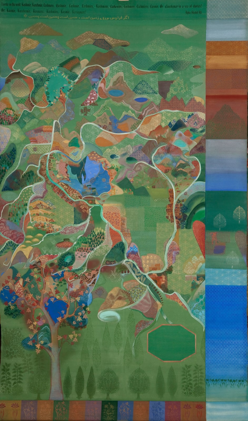 Nilima Sheikh, Valley, 2003
