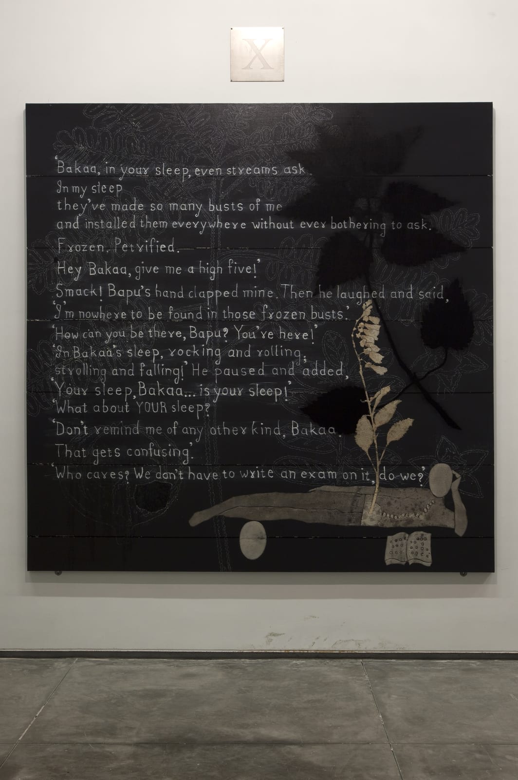 Atul Dodiya, Bako exists. Imagine, 2011