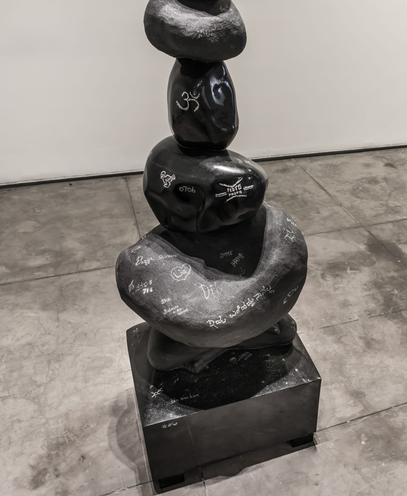 Tallur LN, Intolerance II , 2017